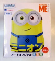 アート引越センター