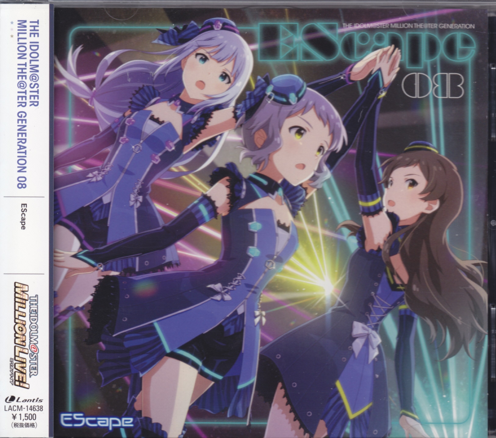 Game CD The Idolmaster (idolm@ster) Million Theatre (The@tre) Generation  Vol.8 | Mandarake Online Shop