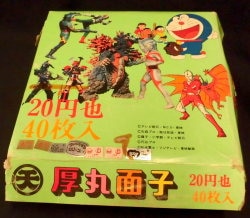 厚丸面子