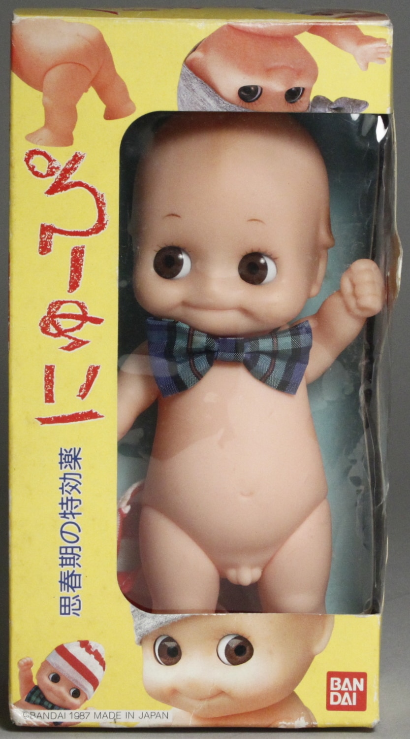 希少レア】BANDAI 1986年 にゅーぴ キューピー人形 昭和レトロ - その他