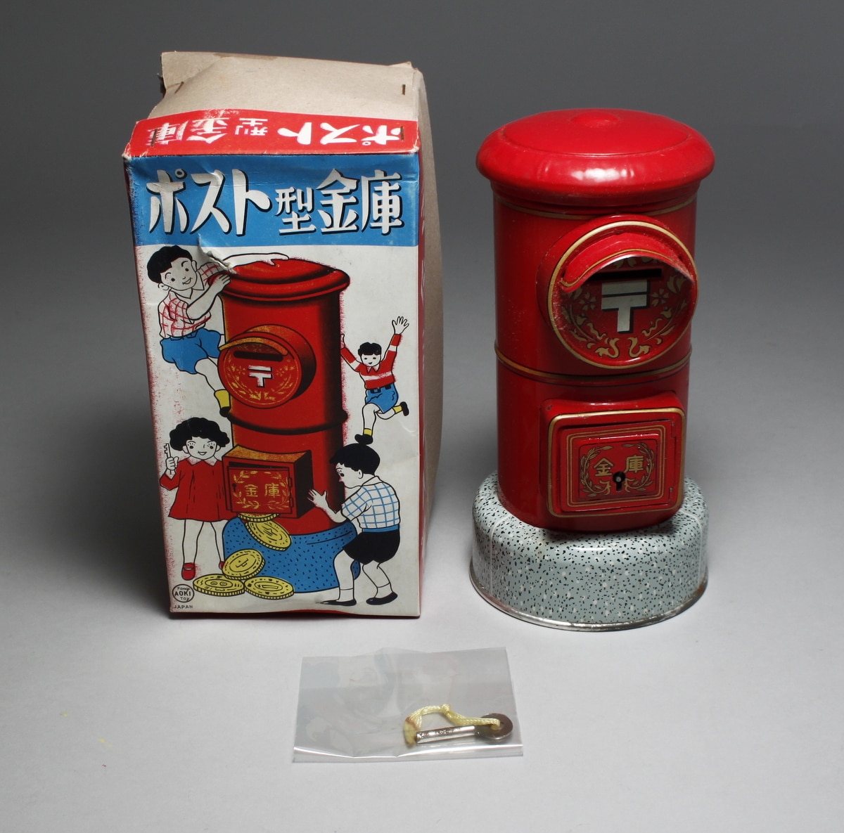 配送ネットワーク ブリキの郵便ポスト型貯金箱 マルサン 日本製 昭和 