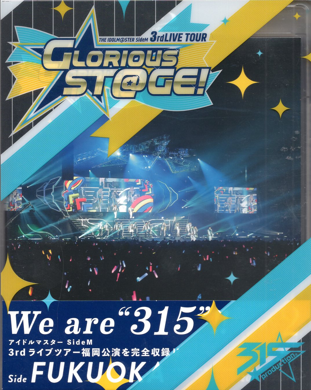 THE IDOLM @ STER SideM 3rdLIVE TOUR GLORIOUS ST @ GE! Side FUKUOKA