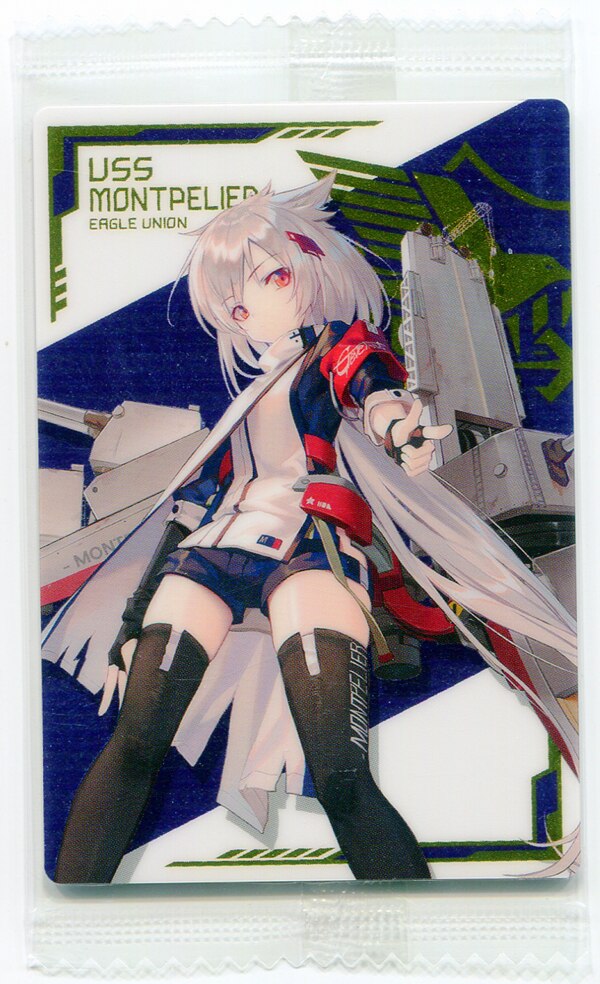 バンダイ アズールレーン ウエハース 2弾 モントピリア Ssr 3 まんだらけ Mandarake