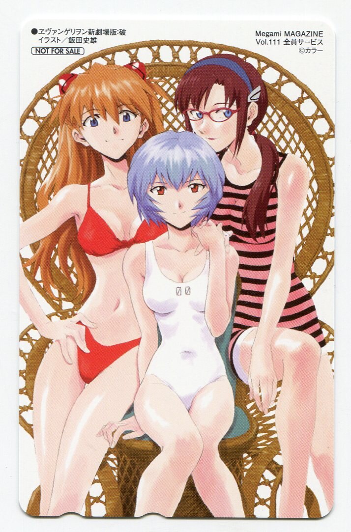 megamimagazineevangelionnewmovieversionbrokentelephonecard