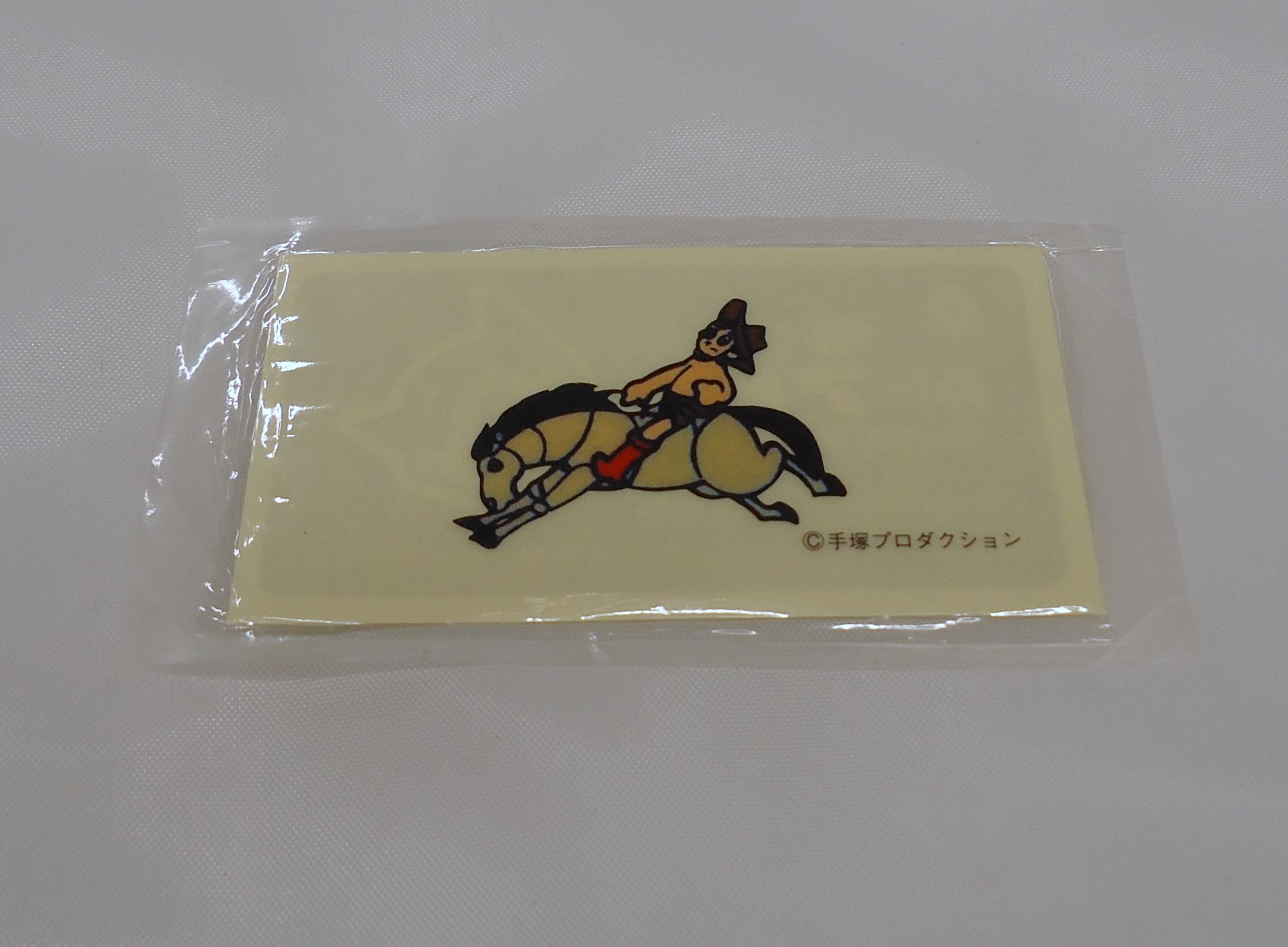 明治製菓 マーブルチョコレート 馬にまたがるアトム まんだらけ Mandarake 明治製菓 マーブルチョコレート 馬にまたがるアトム まんだらけ Mandarake