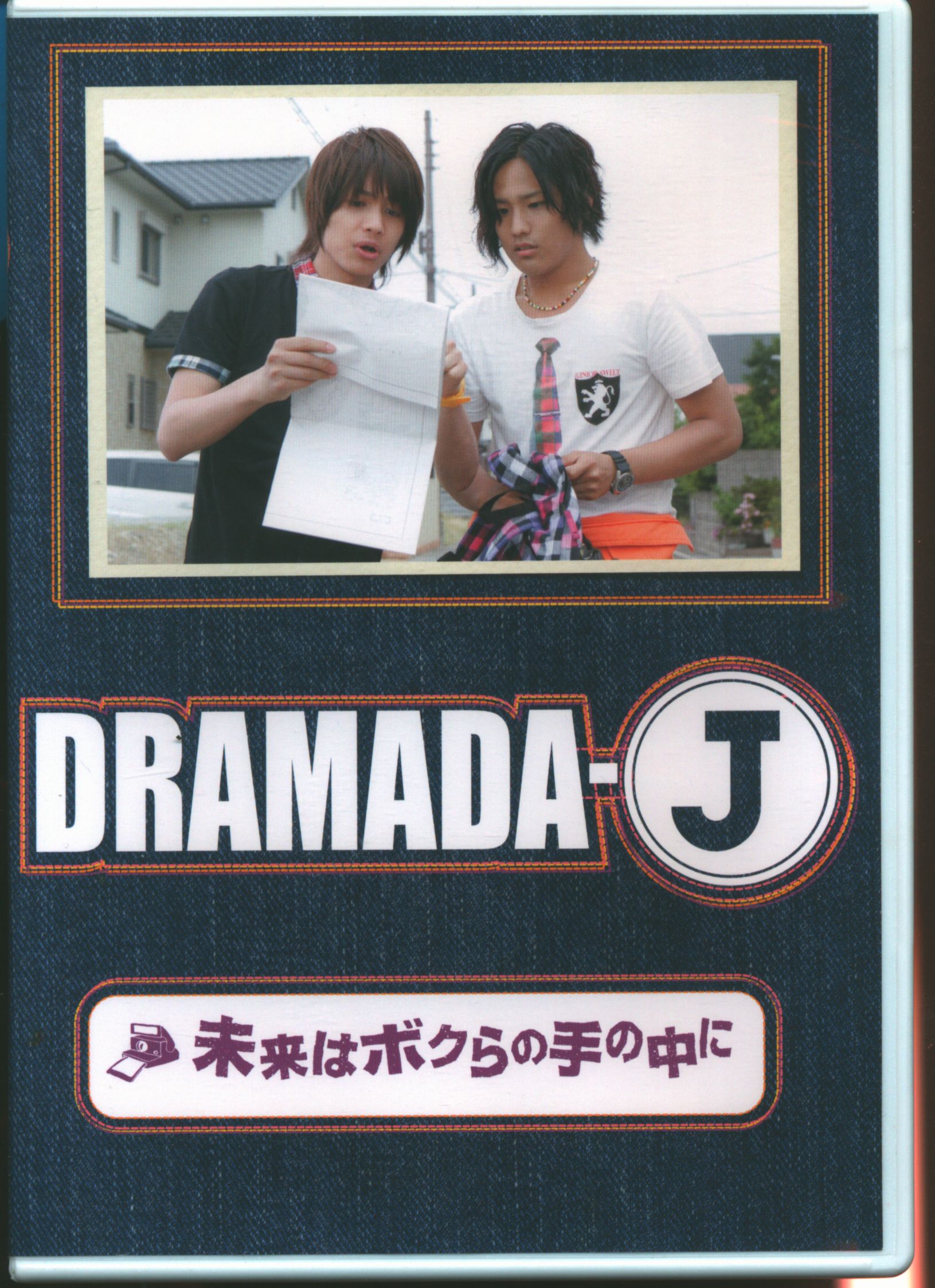 Kansai TV Broadcasting drama DVD DRAMADA-J 
