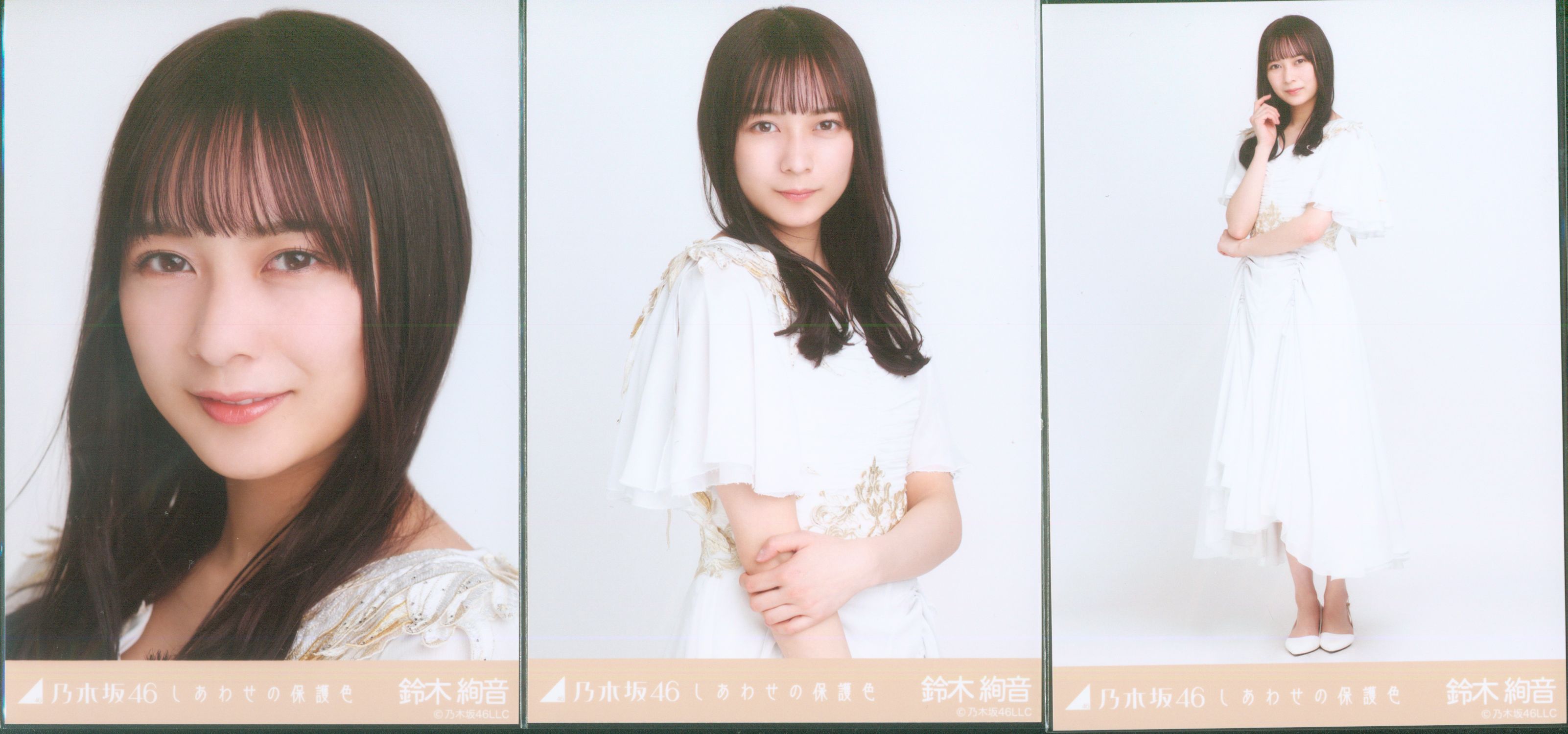 限定SALESALE ☆選択可能 乃木坂46 鈴木絢音 生写真 コンプの通販 by