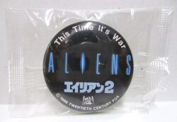 alien