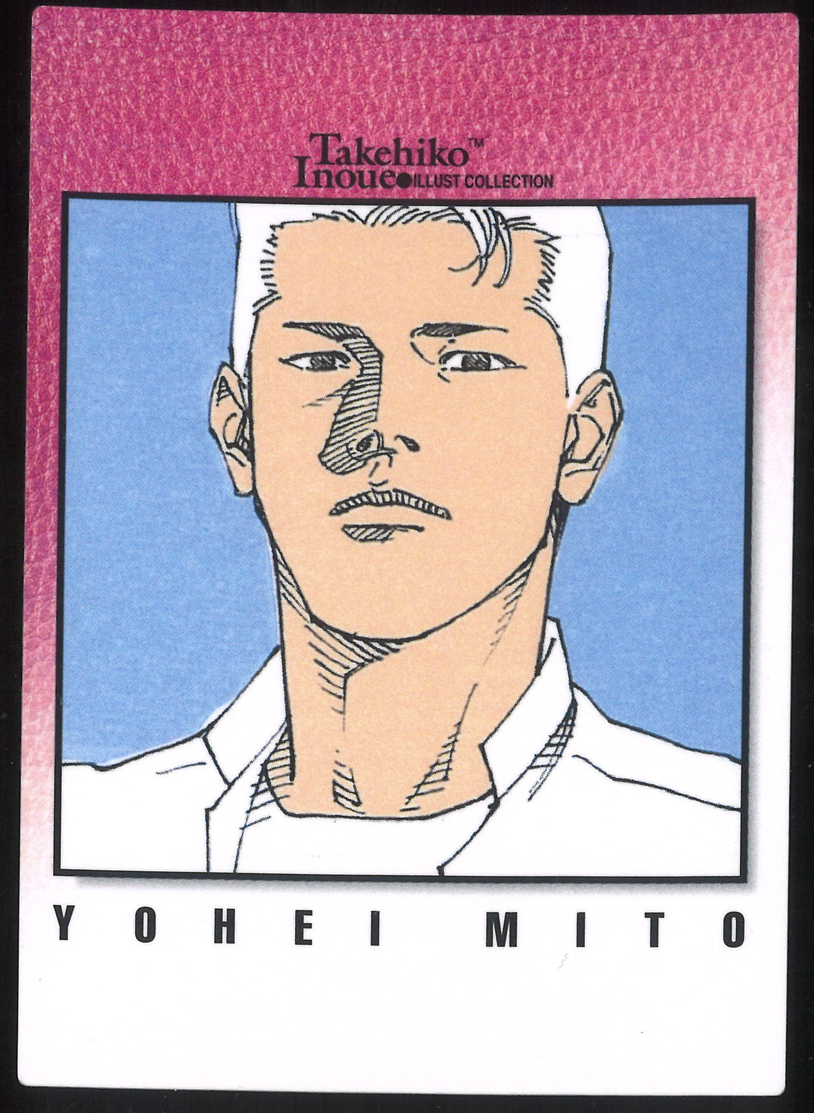 ミントモール / MINT 札幌店 / 1998 バンダイ カードダス