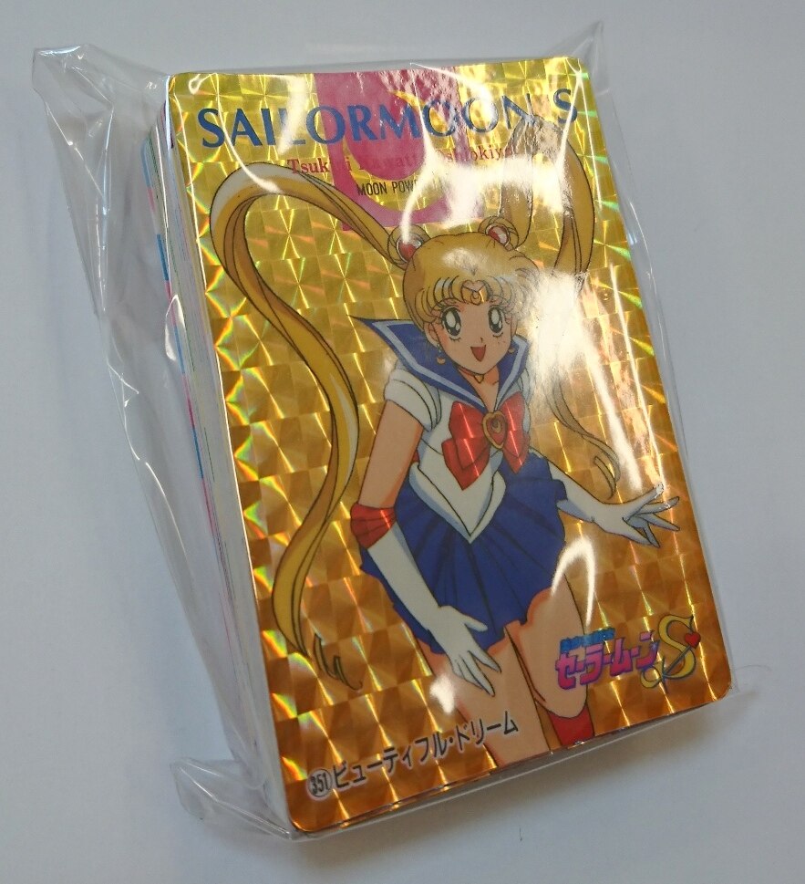 アマダ セラムン Ppカード Part7 角プリ シール素材 セーラームーン Pp Part7 全54種 315 368 セット まんだらけ Mandarake