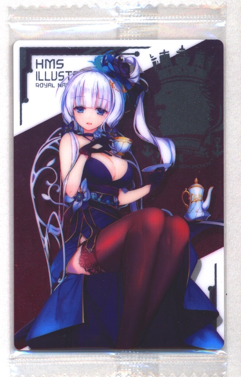 バンダイ アズールレーン ウエハース 2弾 終わらないお茶会 イラストリアス Ex 31 まんだらけ Mandarake