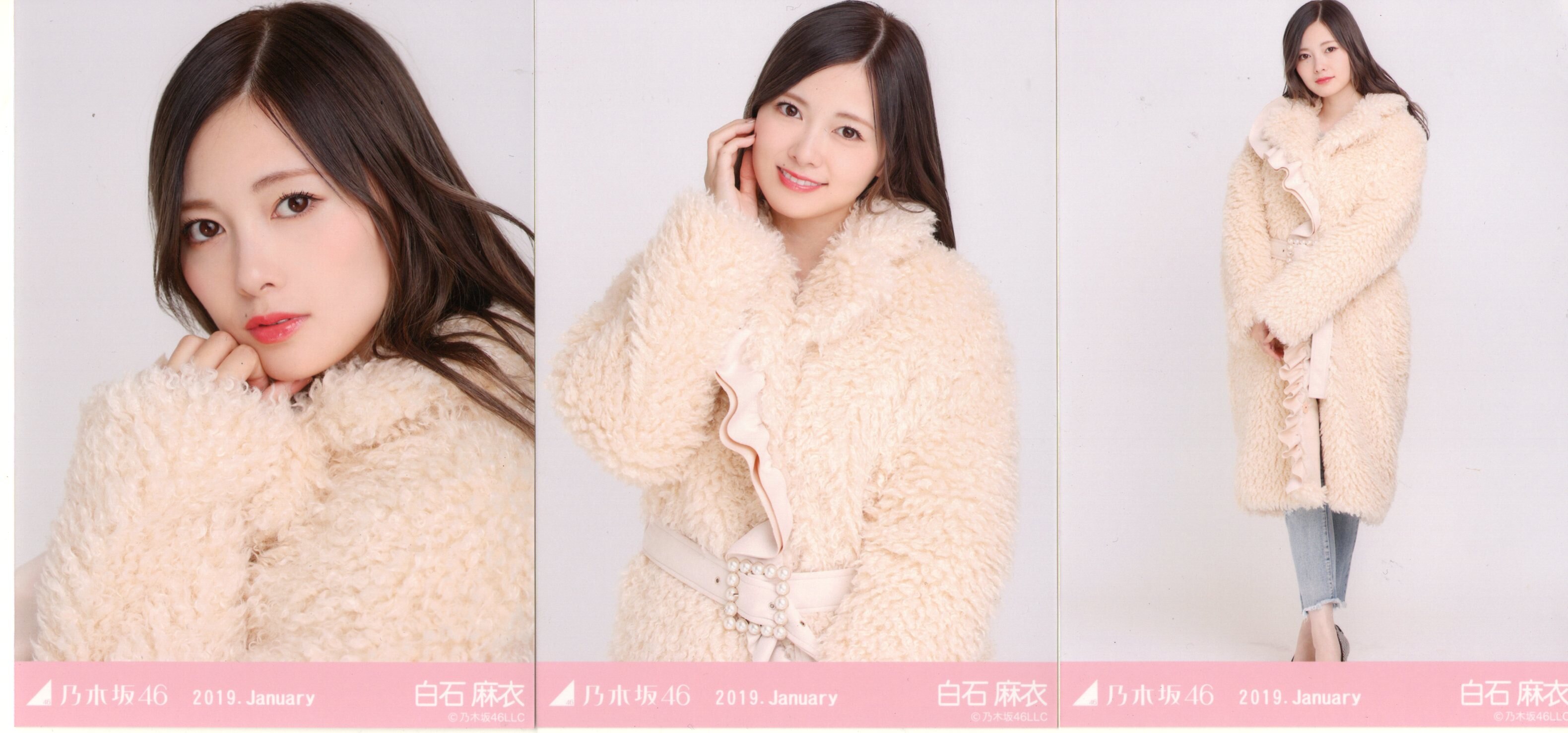 竹表付男下駄 乃木坂46 生写真 白石麻衣 ファーコート コンプ Esp直営店 チケット 音楽 Roe Solca Ec