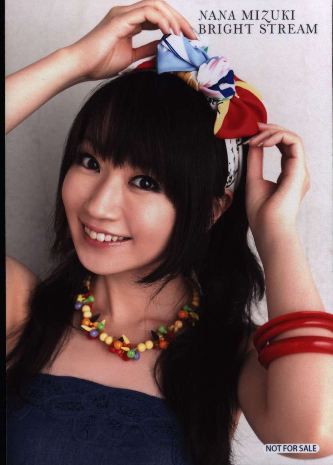 アニメイト Bright Stream 水樹奈々 特典写真 まんだらけ Mandarake