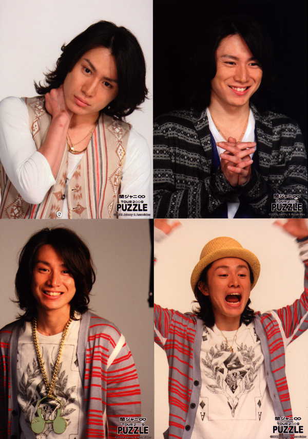 関ジャニ∞ 安田章大 フォトセット