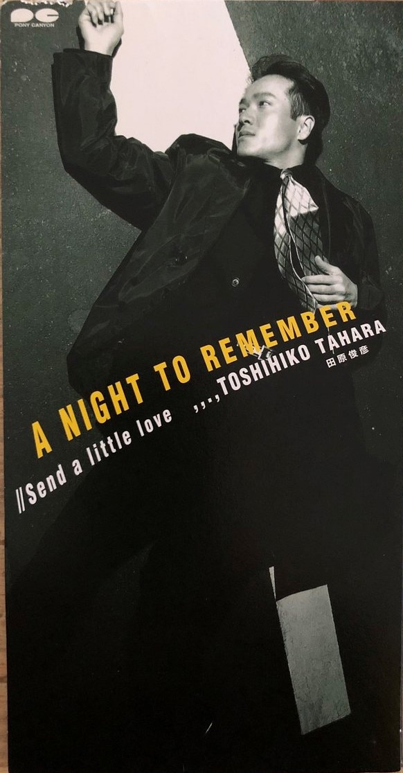 田原俊彦 A NIGHT TO REMEMBER 8cmシングル CDポップス/ロック(邦楽 