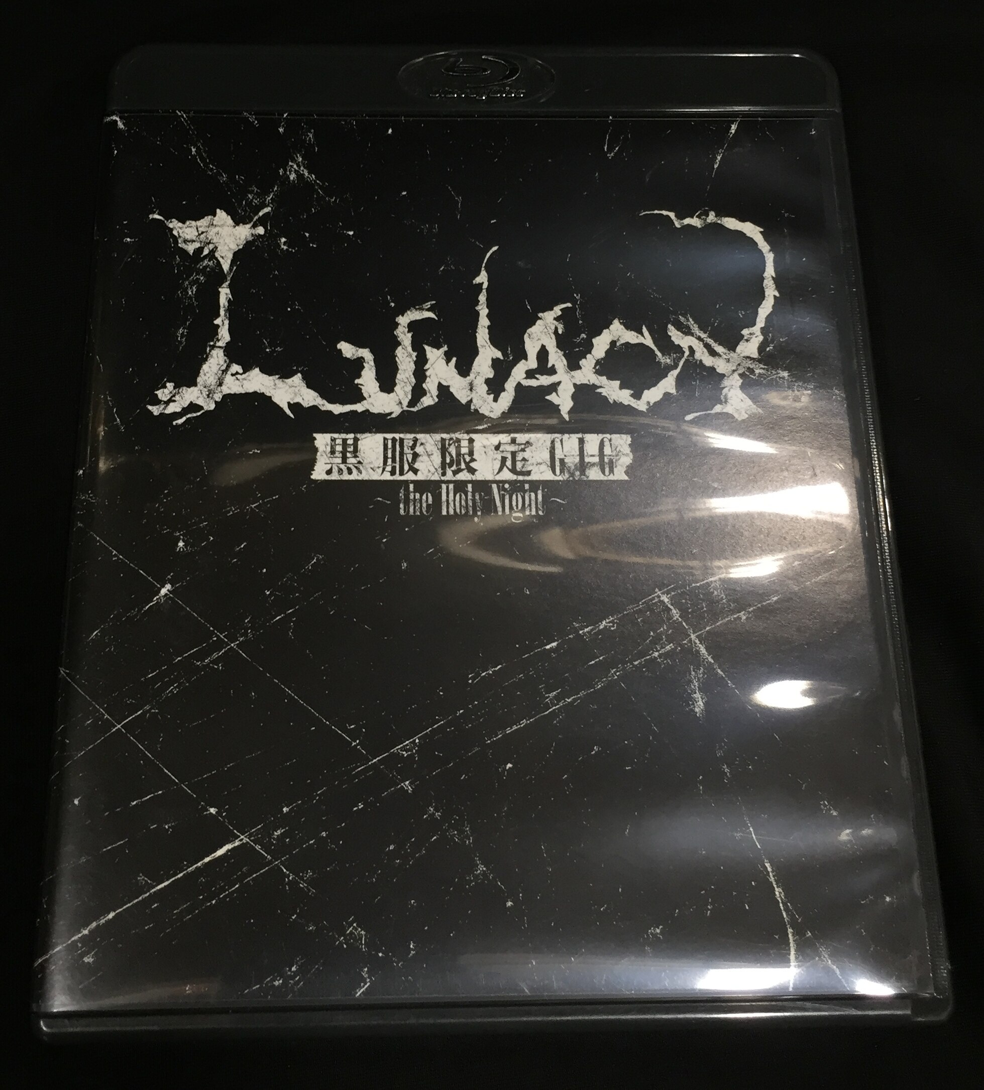 LUNACY DVD 黒服限定GIG~the Holy Night~ - DVD