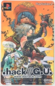 ソフマップ .hack//G.U. テレカ