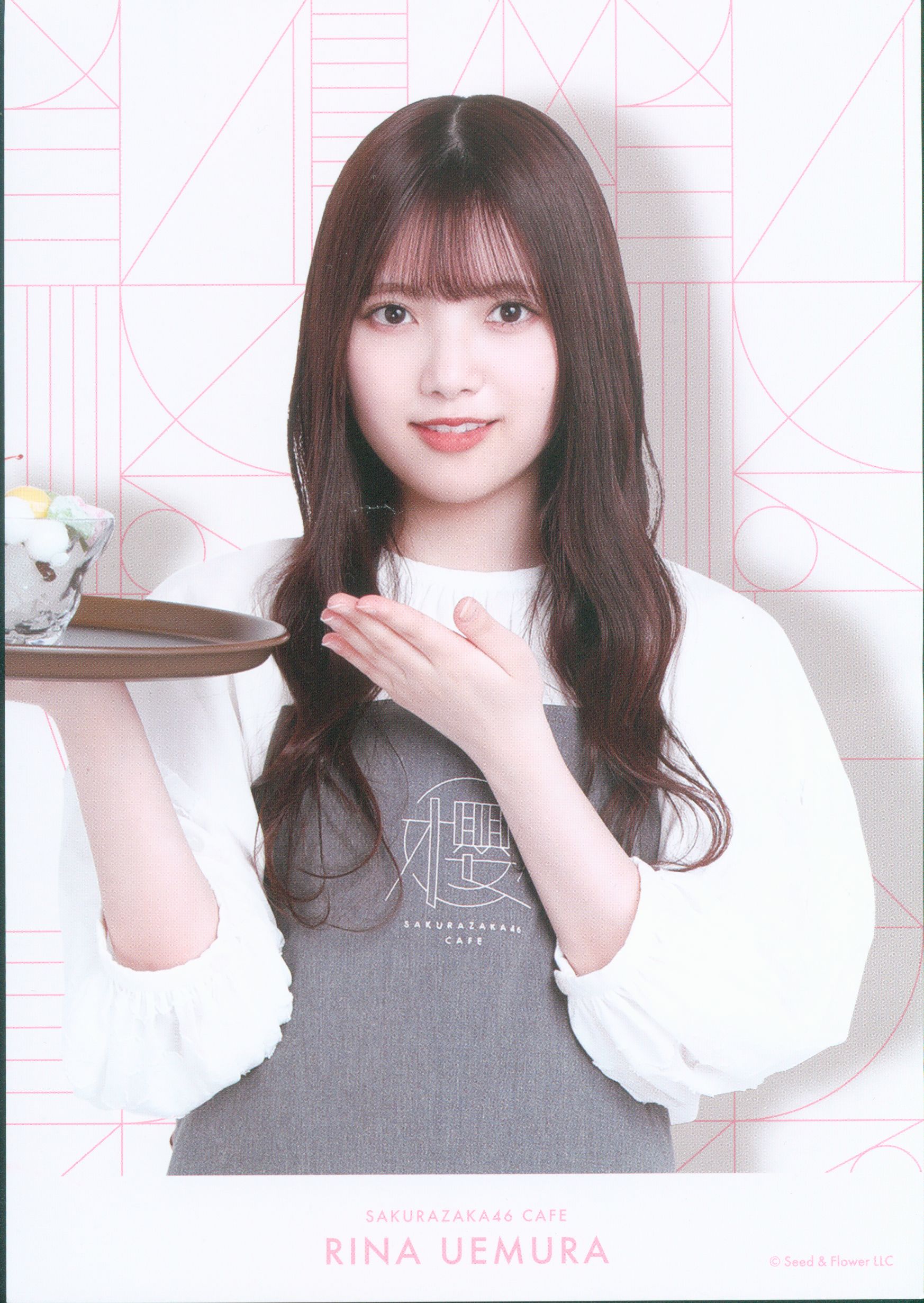 欅坂46 上村莉奈　直筆サイン入りポラロイド 欅坂46 上村莉奈直筆サイン入りポラロイド