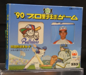 90年 90年タカラ野球カード近鉄バファローズ