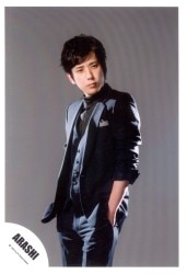 嵐　二宮和也　公式写真　Jr. 4 嵐 二宮和也 Jr時代 公式写真 - メルカリ