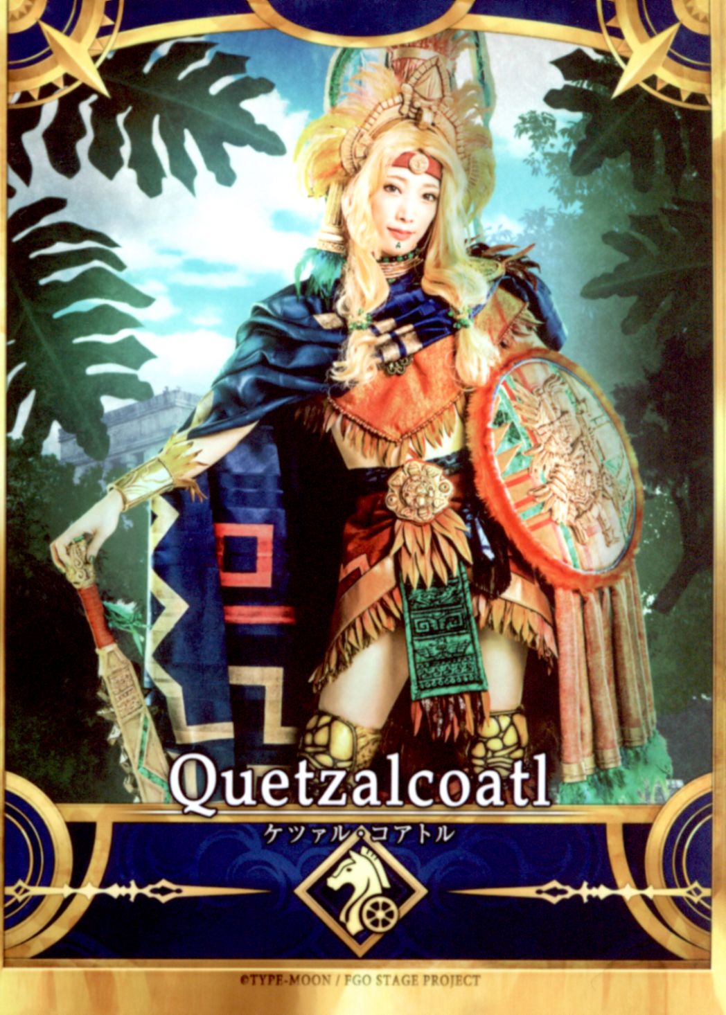 Fate Grand Oder The Stage Absolute Beast Front Babylonian Saki Akai Quetzalcoatl Trading Bromide Normal Mandarake Online Shop