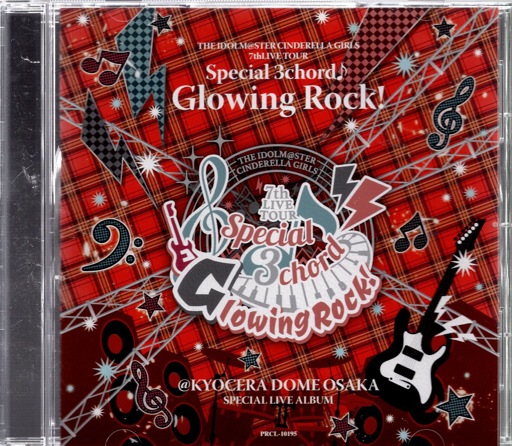 シンデレラガールズ Glowing Rock! CD 全国一律送料無料 - アニメ