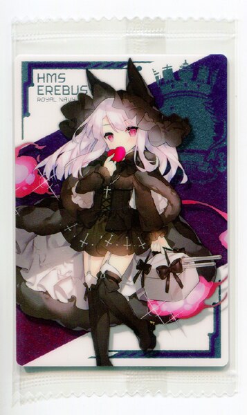 バンダイ アズールレーン ウエハース 3弾 幻の幸福 エレバス Ex 32 まんだらけ Mandarake