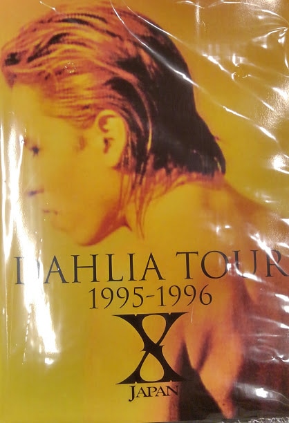 ポスター hide X JAPAN DAHLIA TOUR 1995 - 人、グループ別