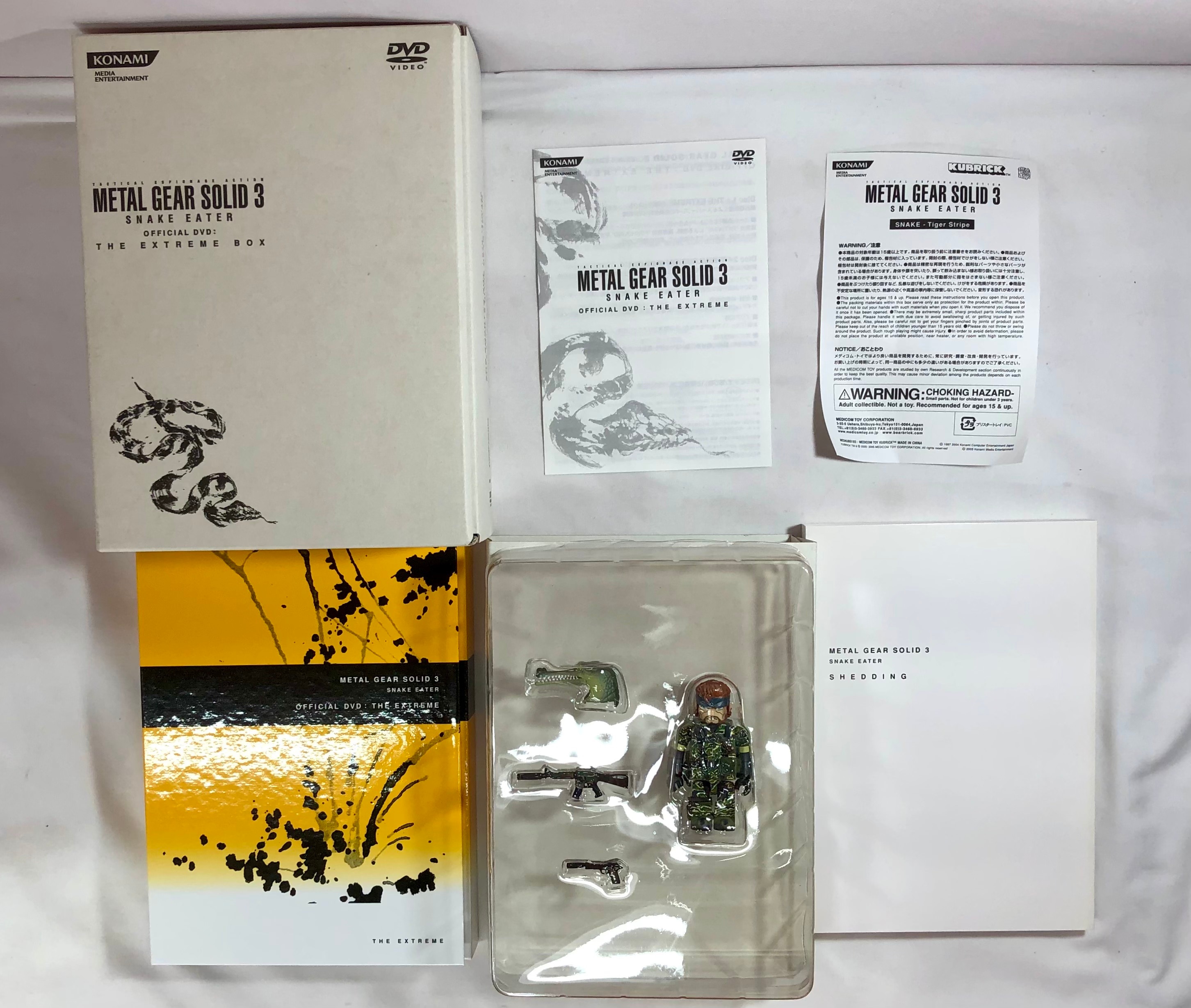 メタルギアソリッド3 THE EXTREME BOX DVD kubrick-