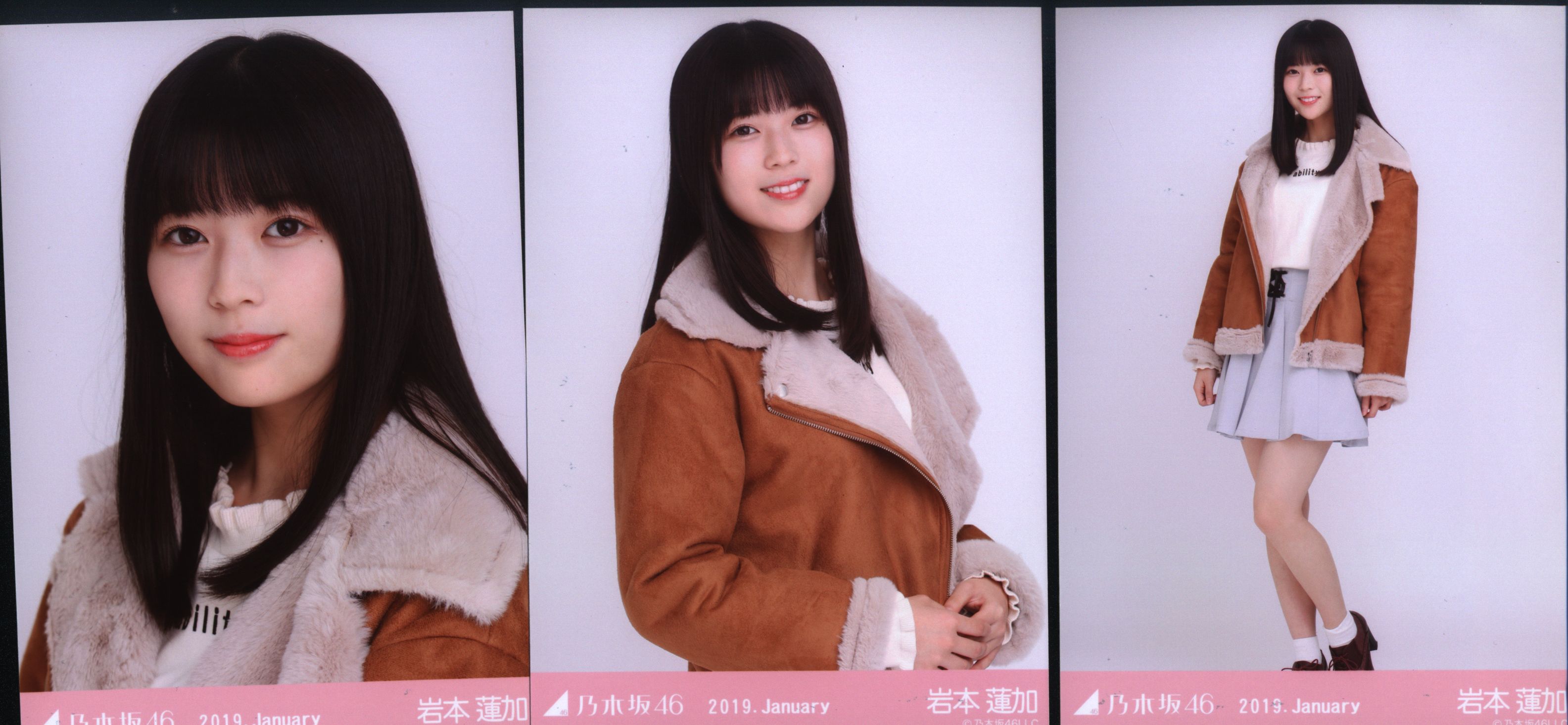 Nogizaka 46 Webshop Limited Renka Iwamoto 19 January Fur Coat Comp Mandarake Online Shop