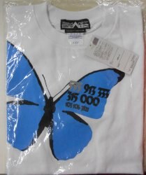 A T-shirt/Faiz