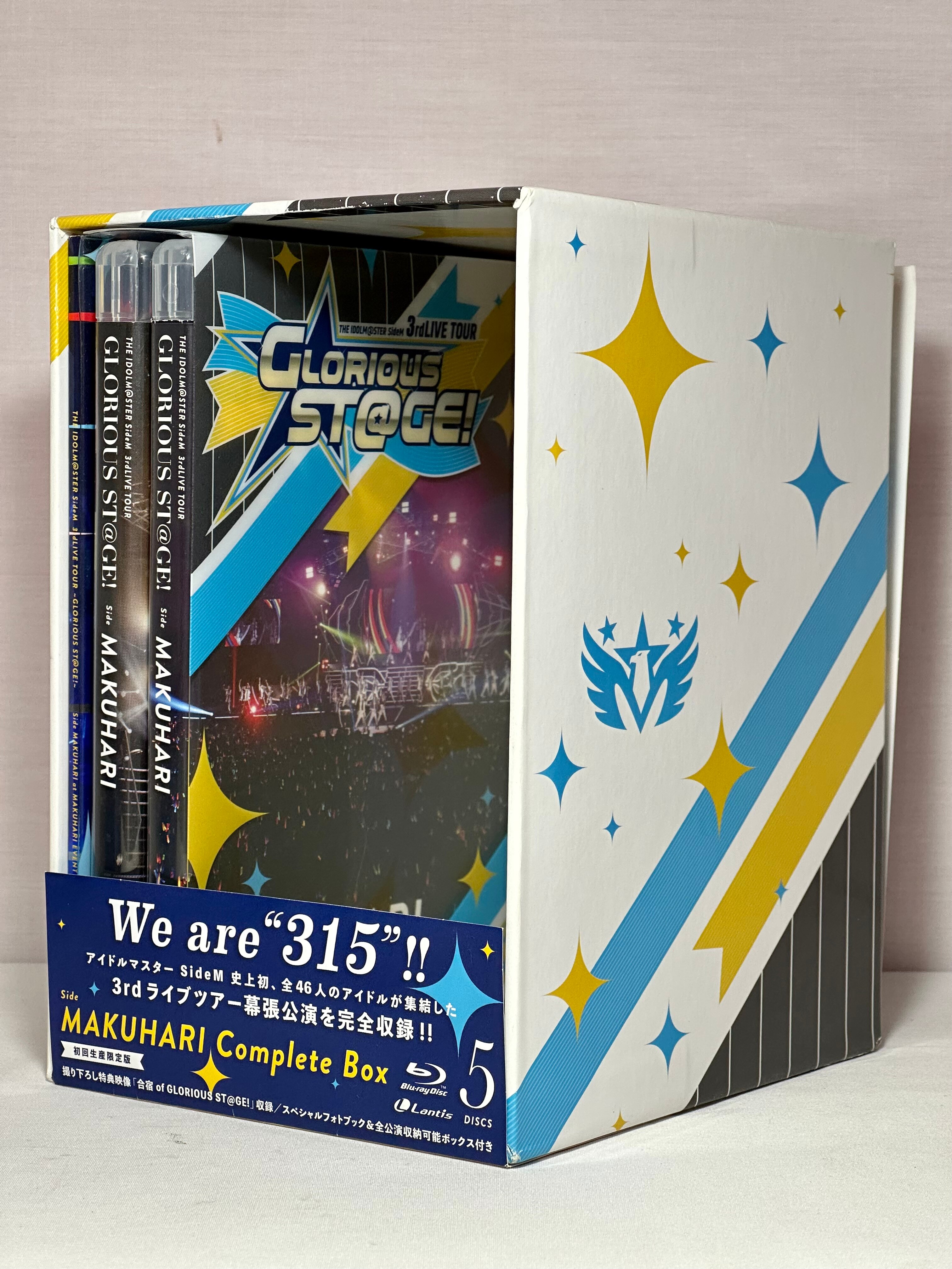 Live Blu-ray ※ Is Damageds/First editionThe Idolmaster (idolm@ster) SideM  3rd Live Tour Glorious Stage (St@ge)! Side MAKUHARI