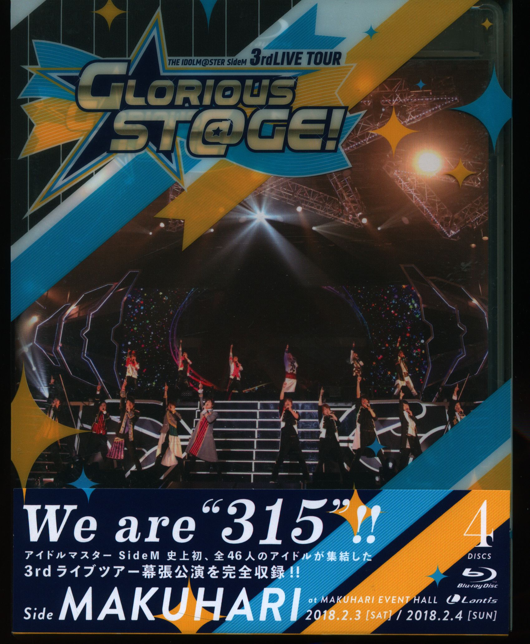 バンダイナムコアーツ ライブBlu-ray 通常)THE IDOLM@STER SideM 3rdLIVE TOUR GLORIOUS ST@GE!  Side MAKUHARI | まんだらけ Mandarake