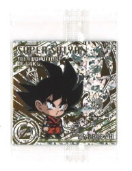 ドラゴンボール超戦士シール カード・シール 買取情報 | まんだらけ