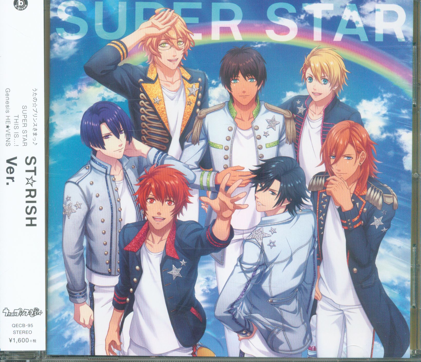 Mandarake St Rish Ver Uta No Prince Sama Super Star This Is Genesis He Vens