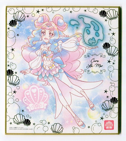 バンダイ プリキュア色紙art 5弾 キュアラメール 箔押し 5 まんだらけ Mandarake