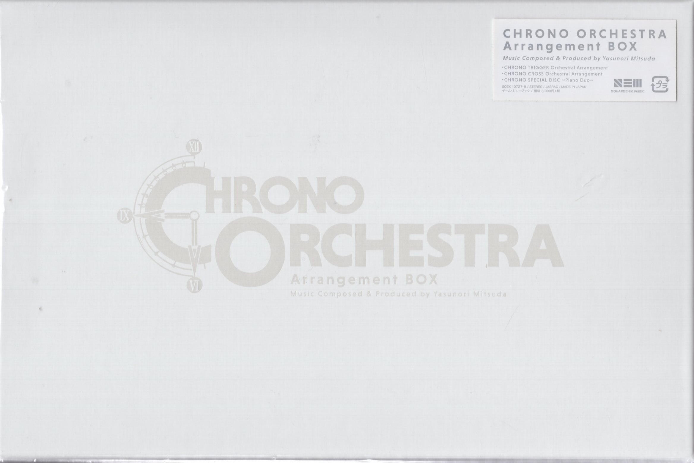 Arrangement　Online　Square　Limited　Mandarake　CD　Orchestral　Edition　game　BOX　CHRONO　Enix　Shop