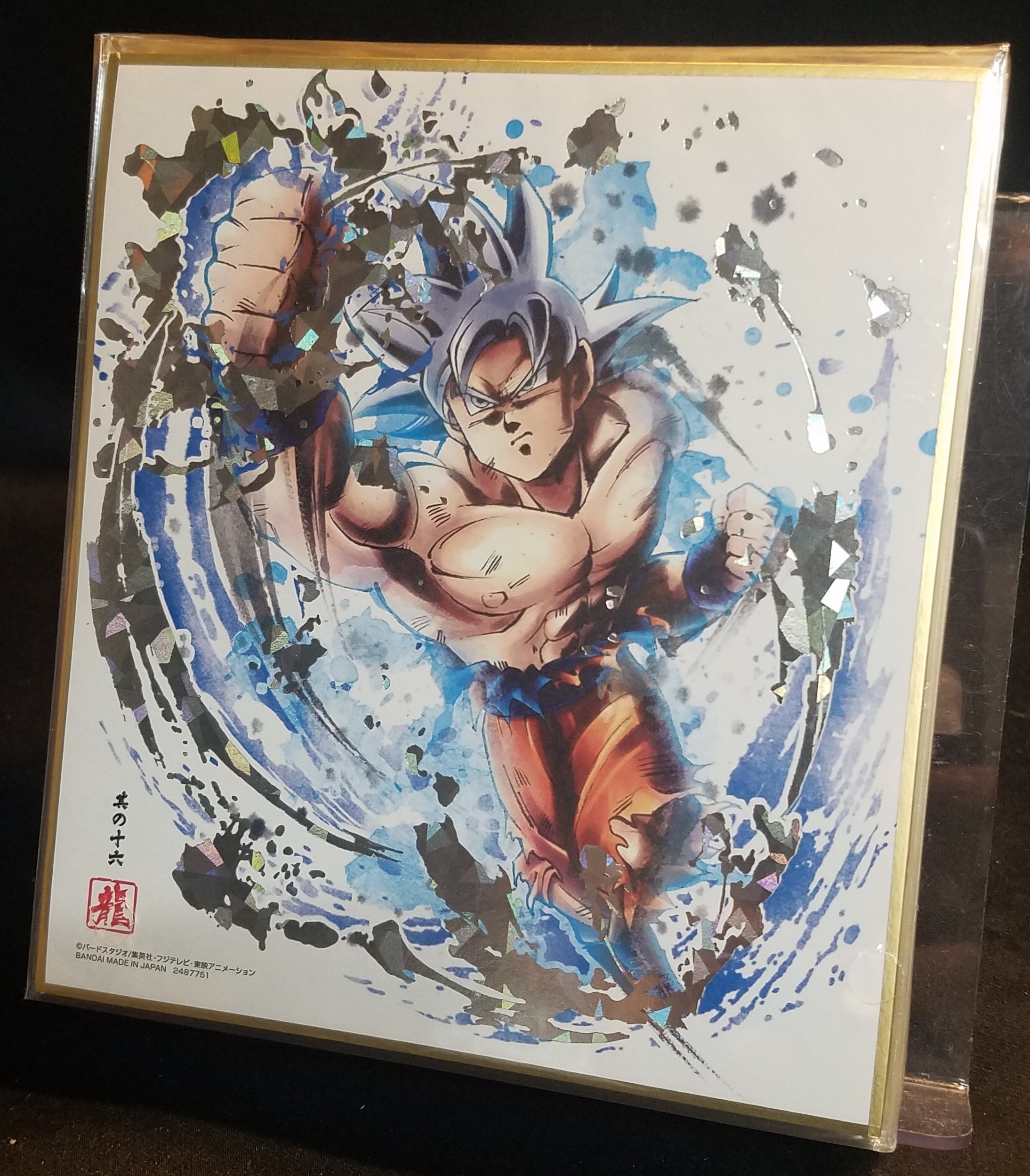 Bandai 復刻スペシャル ドラゴンボール 色紙art 復刻スペシャル 全16種 セット まんだらけ Mandarake