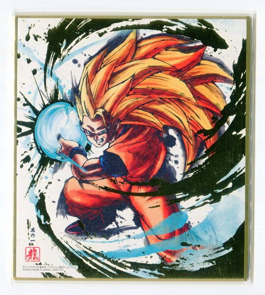 Bandai ドラゴンボール色紙art 復刻スペシャル 超サイヤ人3 孫悟空 1 まんだらけ Mandarake