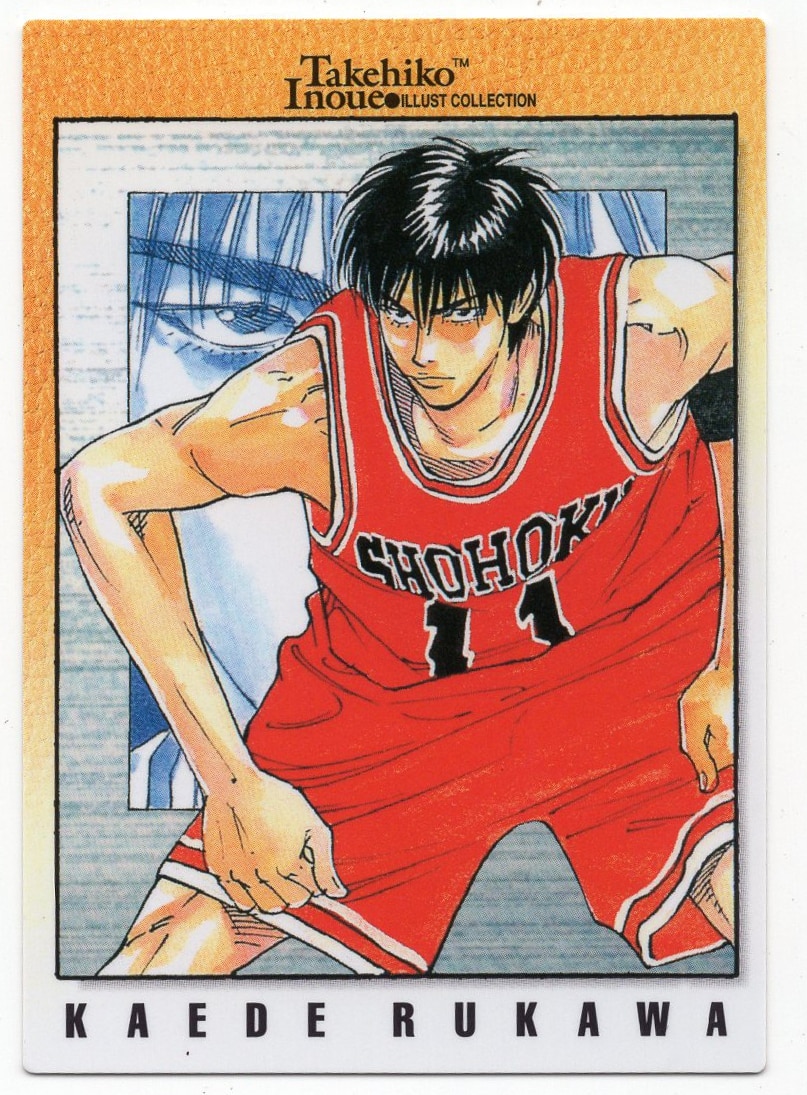 スラムダンク カード イラストコレクション 井上雄彦 SLAM DUNK 