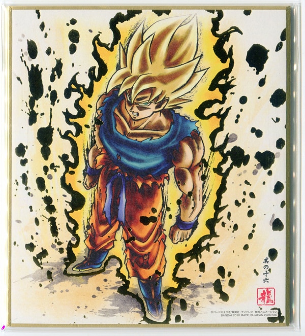 ブランドバッグ通販サイト 5弾 色紙ART バンダイ シークレット(箔押し) まんだらけ | 16 ドラゴンボールカード