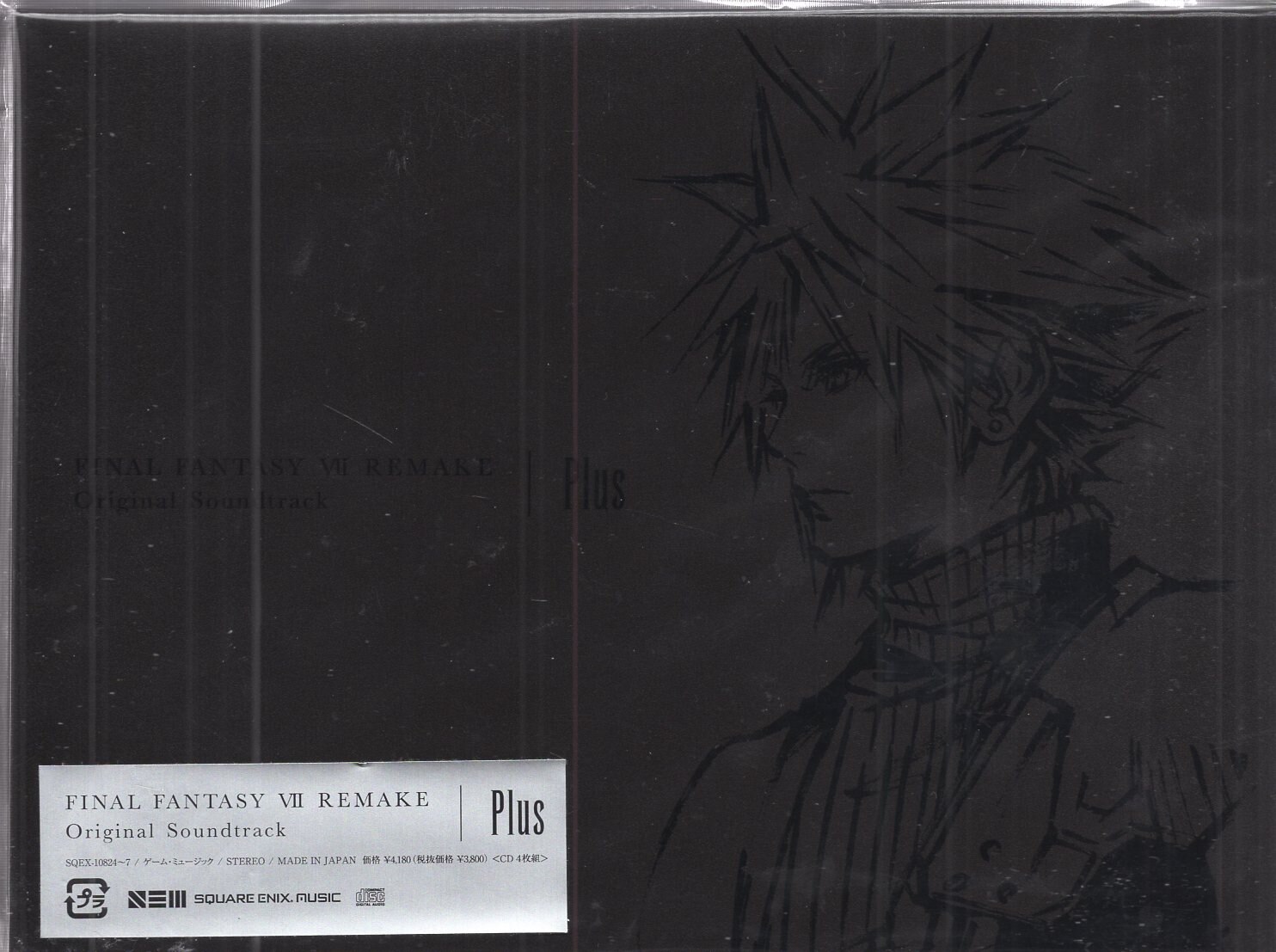 FINAL FANTASY VII REMAKE Original Soundtrack - Album by SQUARE ENIX MUSIC