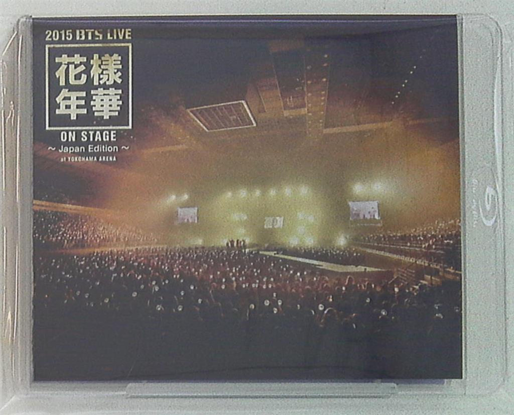 BTS(防弾少年団) Blu-ray日本生産盤 2015 BTS LIVE<花様年華 on stage