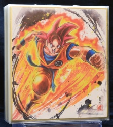 Dragon Ball Shikishi ART RAGING 2 Son Goku & Ultimate Shenron