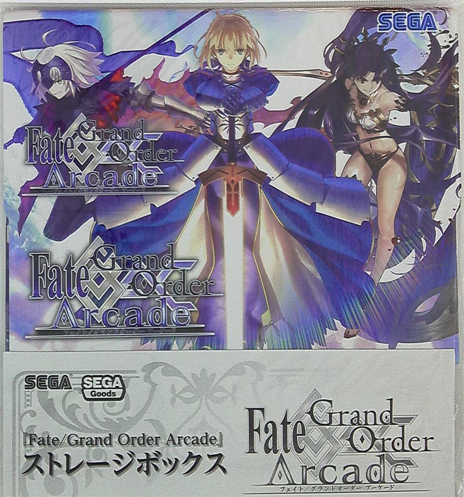 まんだらけ通販 Sega Fate Grand Order Arcade Fgoアーケード ストレージボクス 福岡店からの出品