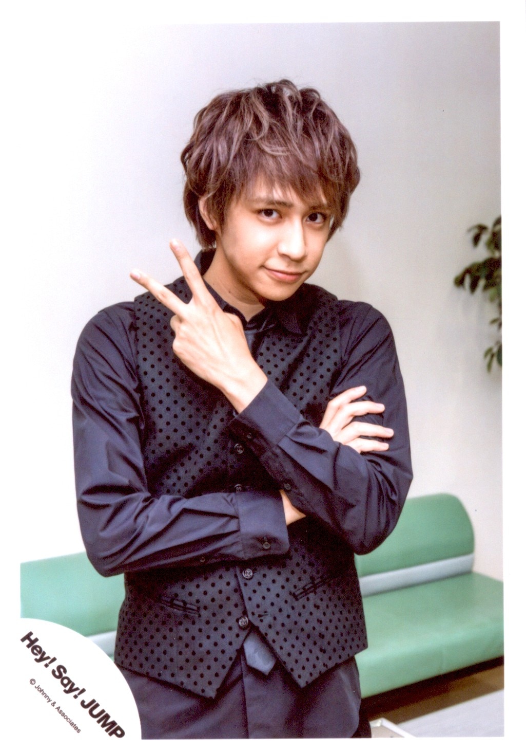 Hey! Say! JUMP八乙女光公式写真228枚 Hey! Say! JUMP八乙女光公式写真228枚 Amazon.co.jp: Hey! Say