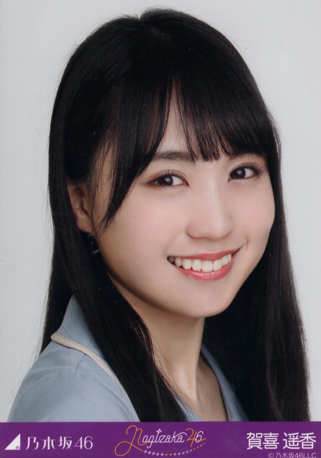 乃木坂46 生写真 乃木コレ 37th制服 SR 賀喜遥香 Amazon.co.jp: 乃木坂46 乃木コレ 生写真 37th制服 SR 賀喜遥香