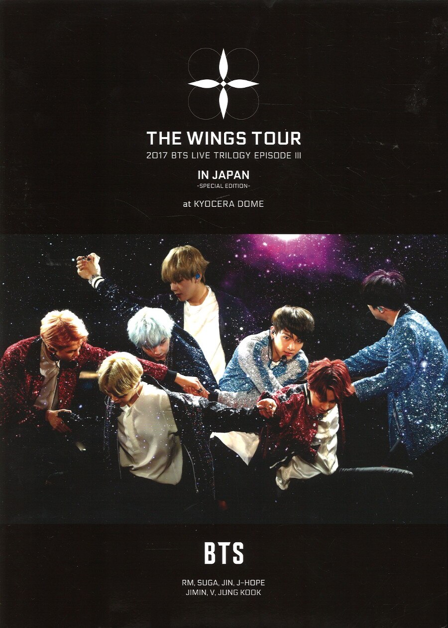 限定価格！BTS THE BEST【B】V J-HOPE RM スペシャルDVD