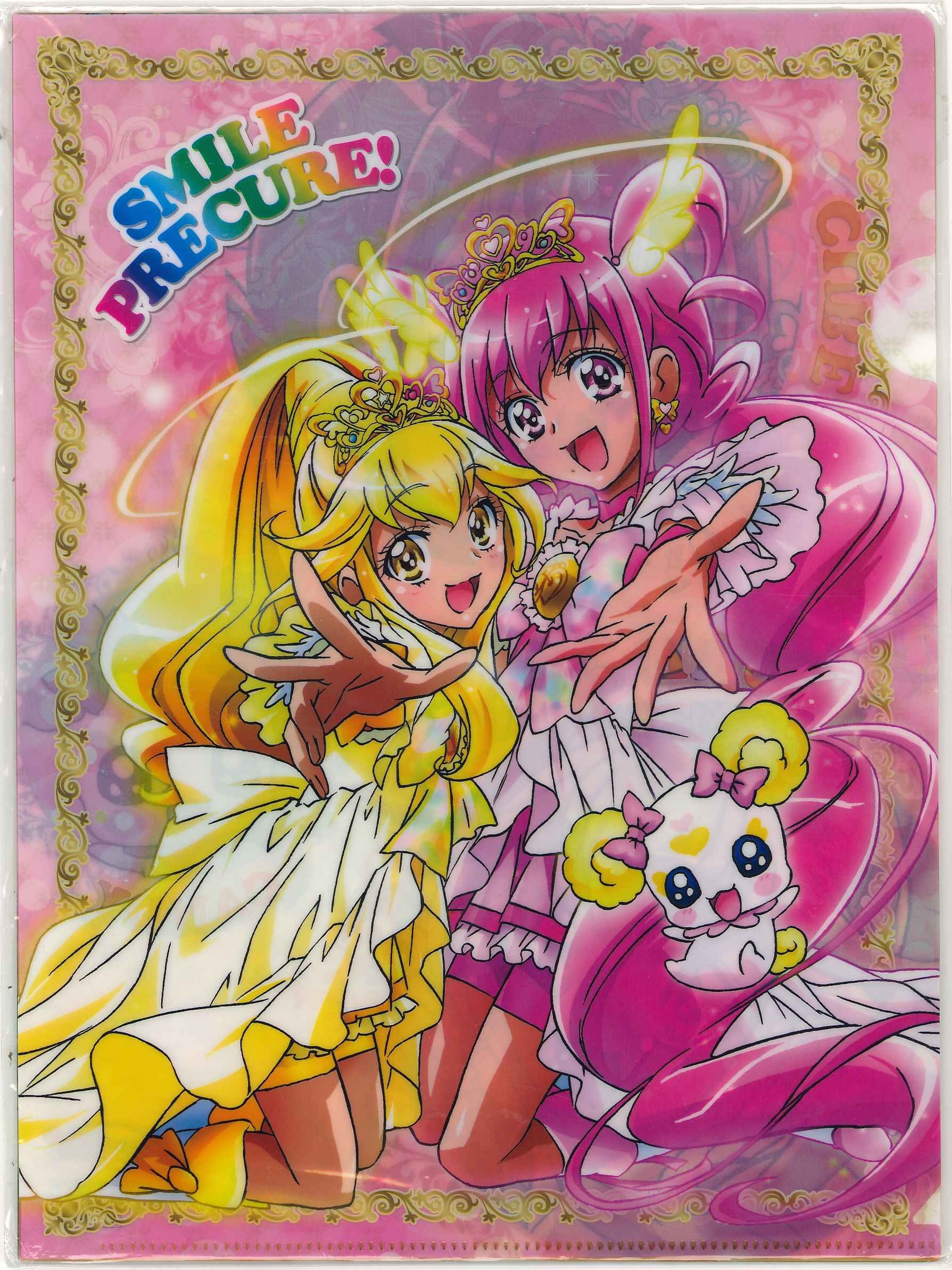 mandarake | toei animation 2013 animage february edition