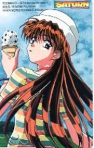 SEGA SATURN MAGAZINE ROOM MATE 涼子 in Summer Vacation テレカ
